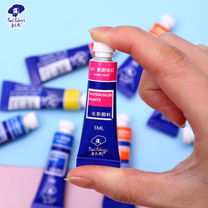 Usine directe 14 couleurs unique 5ML opéra aquarelle Pigment personnalisé en gros artiste niveau <span class=keywords><strong>peinture</strong></span> liquide Pigments - Product Image 3