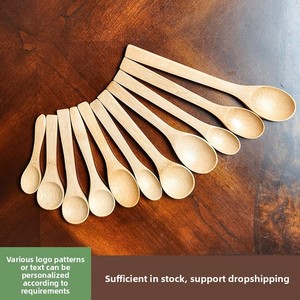 Hiện Đại Nhật Bản Tre Muỗng Dài Xử Lý Bằng Gỗ Ice Cream Tráng Miệng Nhỏ Muỗng Cà Phê Cho Trẻ Em Mật Ong Muỗng Bán Buôn - Product Image 3