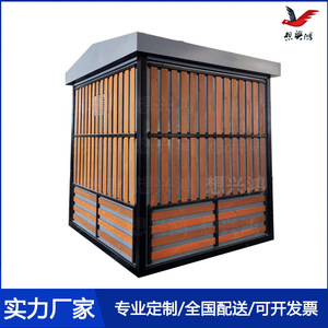 Caja de Distribución de Energía para Exteriores, Estructura de Acero, Impermeable - Product Image 2