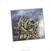 Caja de Sobres Pokémon S7r Blue Sky Stream Sword Shield, Juego de Cartas Coleccionables, Serie ULTRA RARE, 100% Original, Hecho en Japón, Edades 14+