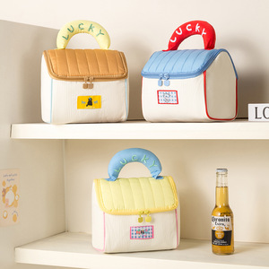 Cute Lucky House Shaped Makeup Bag Padded Quilted Cosmetic Bag With Handle Large Capacity Travel <b>Toiletry</b> <b>Storage</b> Pouch - Product Image 1