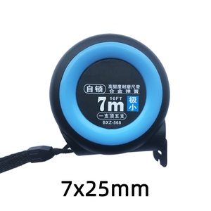 Mètre à ruban autobloquant en acier haute précision, résistant aux chutes, à l'usure et à l'eau, lame épaissie, OEM/ODM - Product Image 2