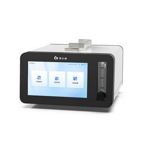High Portable Gas Detector Analyzer <b>Meter</b> High Accuracy Electrochemical Micro-<b>flow</b> Thermal Conductivity Sensor IP55 - Product Image 4