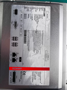 CP2915 - 0010 15 - คอมพิวเตอร์พีซีแบบมัลติทัชพาเนลขนาด 15 นิ้วสำหรับการใช้งาน PLC - Product Image 5