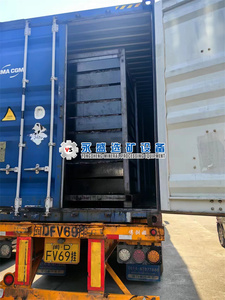 Tỷ Lệ Thu hồi cao khoáng tách máy vàng Trọng lực tập trung khai thác mỏ 6S Lắc bảng giá để bán - Product Image 6