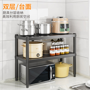 Estante de almacenamiento de cocina de acero al carbono grueso, diseño industrial de 6 niveles para horno microondas, organizador de ollas y sartenes, estantes montados en la pared - Product Image 5