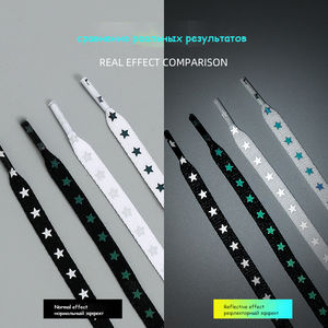 새로운 홀로그램 반사 별 신발끈 플랫 스니커즈 양면 반사 신발끈 어린이 성인 유니섹스 발광 신발끈 - Product Image 3