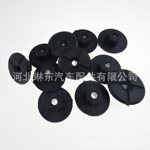 Bmw Mercedes Benz <b>Car</b> Underbody Nut Mudguard <b>Clip</b> 23.8mm Plastic Fastener For Repair Replace - Product Image 2