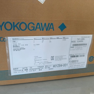 Transmisores YOKOGAWA de Alta Calidad EJA110A, EJA118A, EJA120A, EJA130A, EJA210A, EJA310A, EJA430A, EJA530A EJA430A Yokogawa Press - Product Image 3