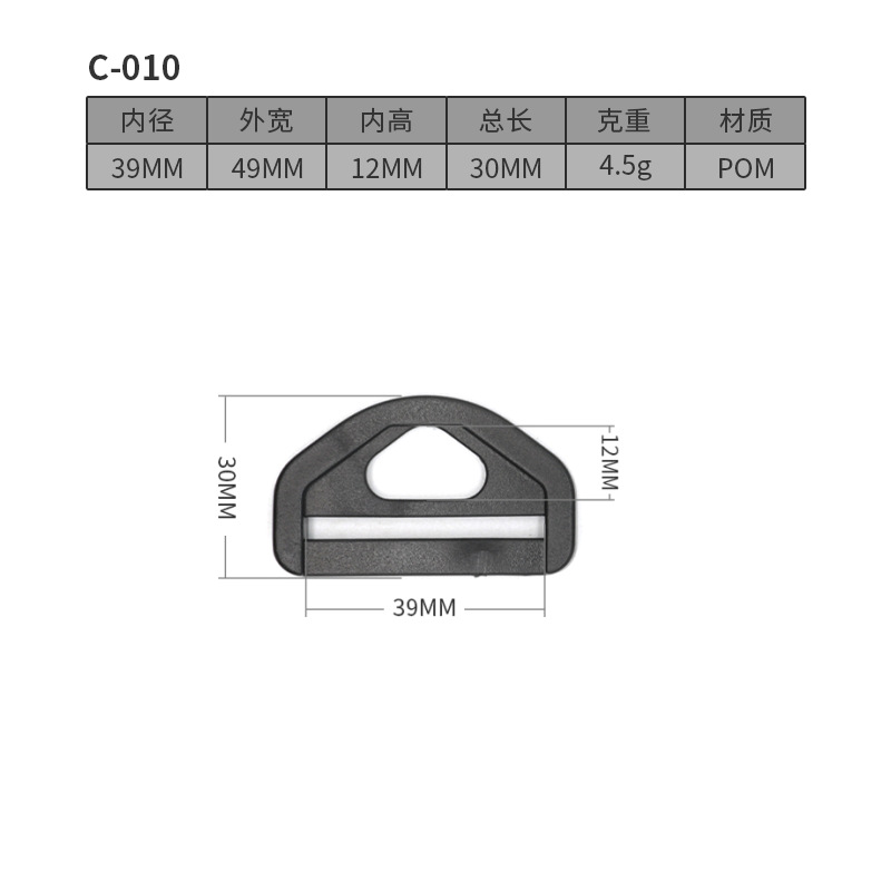 C010-39MM