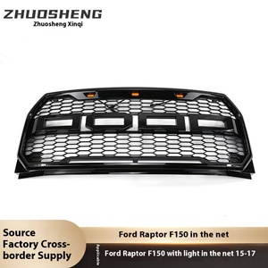 Calandre avant noire brillante en ABS avec grille grise, modifiée pour F150 15-17, compatible avec le pare-chocs ZS-0000, en matériau ABS noir brillant pour voiture - Product Image 5