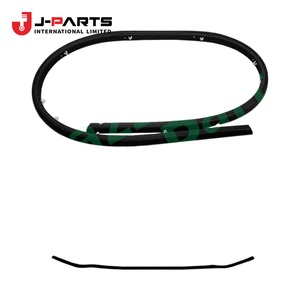 Joint d'étanchéité, calandre de radiateur, n°1 pour Toyota Hilux KUN16 1989-2004 OE 53397-0K110 533970K110 - Product Image 2