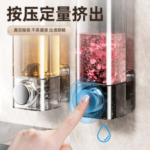 Autre distributeur de savon mural double à pression manuelle, bouteille rechargeable pour gel douche et savon liquide pour salle de bain - Product Image 5