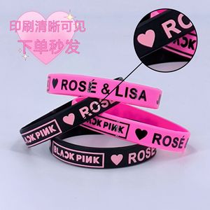 Pulseras de Silicona Redondas Negras y Rosas con Diseño de Letra de Corazón, Joyería Unisex para Regalo - Product Image 4