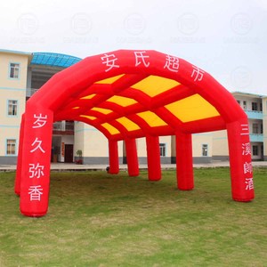 Tunnel géant en arc gonflable <span class=keywords><strong>pour</strong></span> extérieur Tente <span class=keywords><strong>de</strong></span> <span class=keywords><strong>mariage</strong></span> <span class=keywords><strong>pour</strong></span> événement Entrepôt <span class=keywords><strong>de</strong></span> stockage Tente tunnel gonflable <span class=keywords><strong>pour</strong></span> garage <span class=keywords><strong>de</strong></span> voitures - Product Image 2