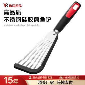 Stainless Steel Spatula With Silicone Edge Oven Safe Heat Resistant Kitchen Utensil For Cooking - Product Image 4