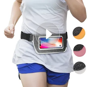 新款时尚设计舒适防汗运动跑步背包通用手机腰带