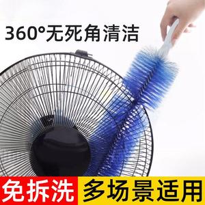 Fan Cleaning <b>Brush</b> Nylon Bristles Plastic Handle Household <b>Dust</b> Removal Tool - Product Image 5