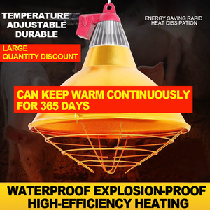 <span class=keywords><strong>Abat</strong></span>-<span class=keywords><strong>jour</strong></span> réflecteur de lampe thermique en aluminium durable, support de lampe de couveuse pour poulailler, canard, réchauffement d'animaux domestiques - Product Image 4