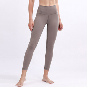 Women High Waist Seamless Quick Dry Custom Solid Yoga Pants Eco-Friendly <b>Tummy</b> <b>Control</b> Fitness Running Sport - Product Image 1