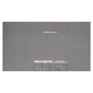 Portátiles Usados Dell Latitude 3580 de Buena Calidad y Excelentes Precios, Intel Core i5 de 7ª Generación, 8GB de RAM, 256GB SSD, 15.6 Pulgadas, Venta al Por Mayor - Product Image 1