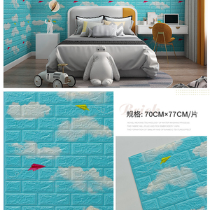 3D brick design xpe schiuma di carta da parati <span class=keywords><strong>per</strong></span> la decorazione della parete interna di gomma piuma del pe di auto adesivo sticker da parete TV sfondo - Product Image 2
