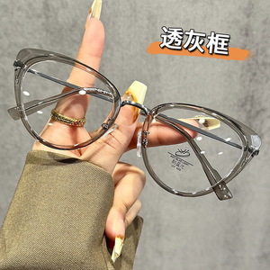 Montures de lunettes optiques œil de chat pour femmes, verres PC anti-lumière bleue, monture complète, taille moyenne, origine Taizhou - Product Image 2