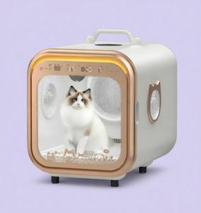 Séchoir pour animaux de compagnie 67L moderne, antibactérien, écologique, en plastique, durable, pratique, personnalisé pour chiens et chats - Product Image 1