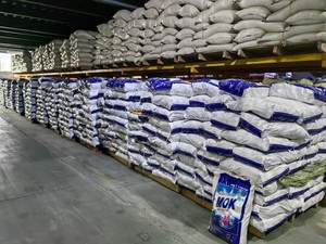 Đa chức năng mạnh mẽ làm sạch bột loại bỏ vết bẩn cứng đầu bột giặt công thức mới hộ gia đình giặt chất tẩy rửa - Product Image 5