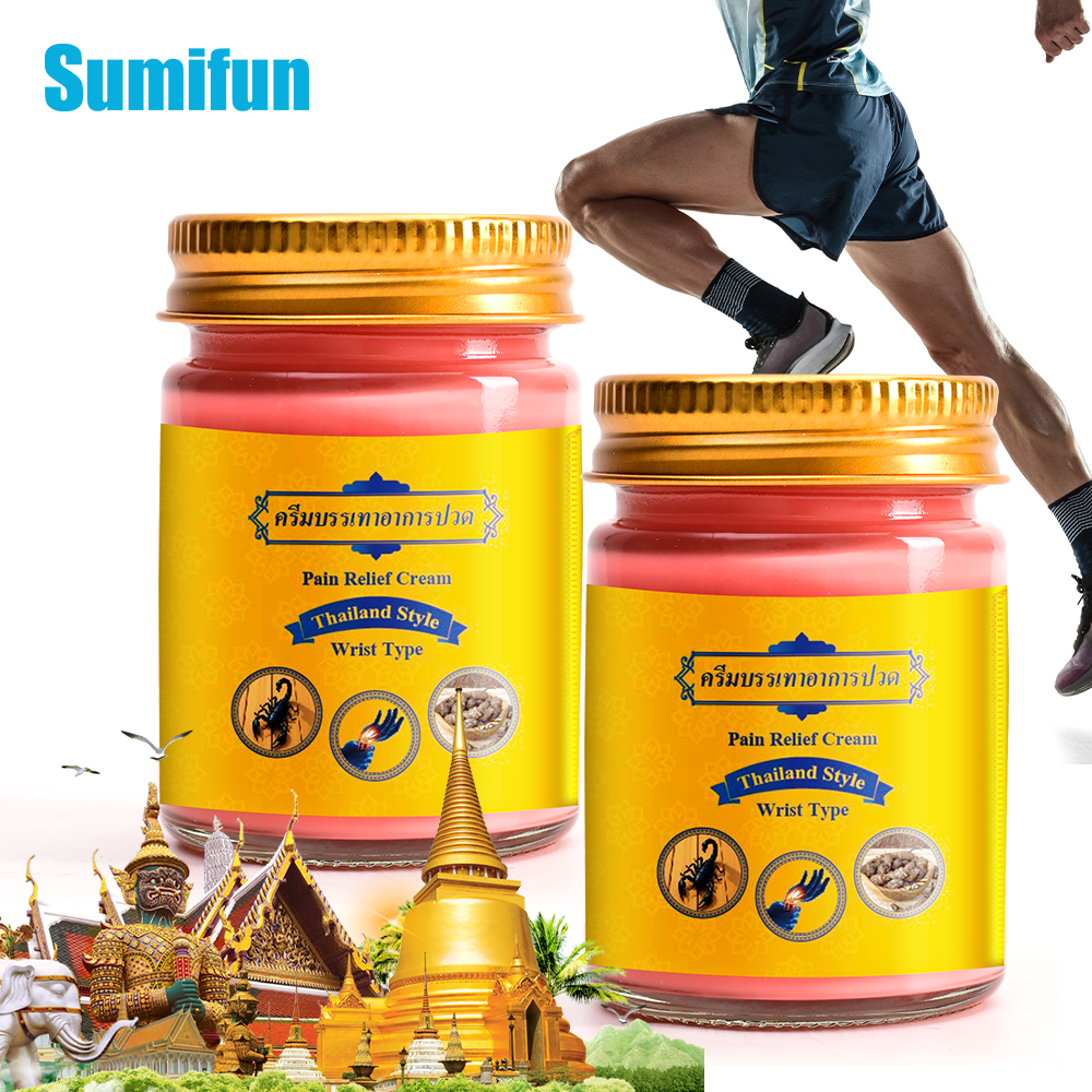 Sumifun 50g Plaster Ointment Cream Joint Cream for Healthcare Supply