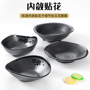 Plato de sopa de melamina imitación porcelana, plato de cangrejo negro, plato grande de plástico creativo para restaurantes y hoteles. - Product Image 3