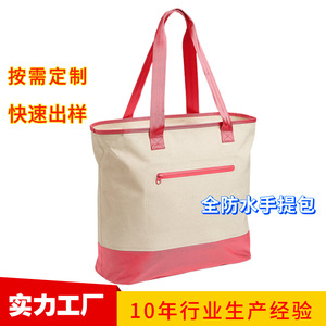New Product 10-Color Lightweight Rainproof <b>Outdoor</b> Casual <b>Storage</b> Handbag <b>Waterproof</b> Zipper Airtight Airtight Pouch - Product Image 2