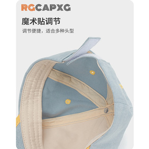 Rgcapxg Children Baseball Cap Lake Green Beige Embroidered Dinosaur Sun Protection Breathable - Product Image 5