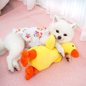 <b>Plush</b> Duck Pet Toy With Sound Medium Size For Dogs <b>Cats</b> Sleeping Comfortable Cute Design - Product Image 1