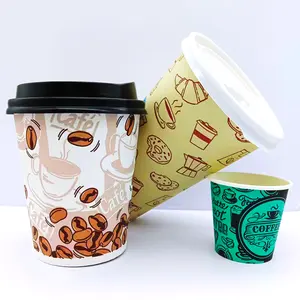 2.5盎司6盎司8盎司12盎司16盎司热饮料一次性白纸咖啡杯，带白色圆顶盖，用于饮料外卖