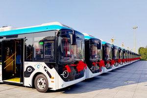 Autobús Eléctrico Solar BY/<span class=keywords><strong>D</strong></span> C6, Autobús Turístico de Pasajeros, Vehículo Eléctrico con Batería, Autobuses Urbanos Eléctricos Inteligentes - Product Image 3