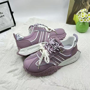 2025 Forest Gump femmes confortables chaussures de course décontractées nouveau Style polyvalent respirant semelle épaisse chaussures d'entraînement allemandes - Product Image 4