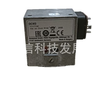 Controlador de presión Honeywell DCM3, producto original, precio a consultar por separado, diez veces la compensación en caso de falsificación. - Product Image 2