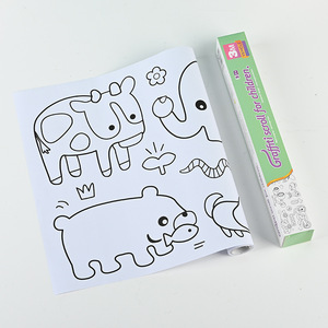 Livre de coloriage pour enfants à l'aquarelle, motif graffiti, papier blanc, vente en gros, cadeau transfrontalier - Product Image 4
