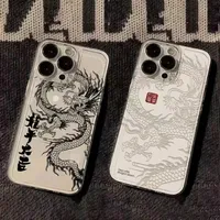 Étuis de téléphone pour iPhone 15 Pro Max 14 11 12 13 Mini XR XS 7 8 6 6S Plus SE 2020 2022 Dragon chinois souple clair housse en TPU