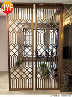 Y WL030 Paravent en métal exquis pour la décoration intérieure et extérieure, style chinois, cloisons en acier inoxydable