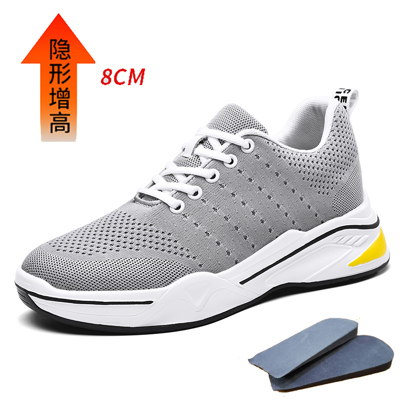 GRAY+8cm