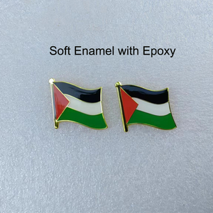Trong Kho Palestine Sản Phẩm Giá Rẻ Bán Buôn Yêu Nước Mềm Men Palestine Cờ Ve Áo <span class=keywords><strong>Pin</strong></span> Với <span class=keywords><strong>Epoxy</strong></span> Palestine Đất Nước <span class=keywords><strong>Pin</strong></span> - Product Image 2
