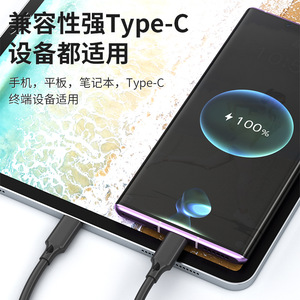 Cable de Datos USB 3.0 a Tipo C, Carga Rápida para Teléfono Móvil y Disco Duro de Coche, Transferencia A/C con Soporte de Protocolo PD - Product Image 5