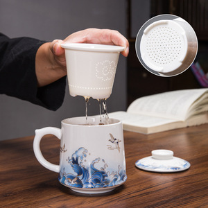 Ensemble de tasses à thé en céramique de style chinois avec filtre, trois pièces, tasse à thé de bureau, cadeau d'affaires - Product Image 2