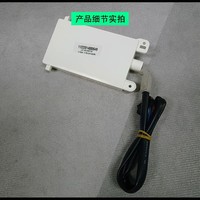 Carte de commande de climatiseur électrique en plastique AUX LC-AUX010 1-1,5 HP, récepteur mural à télécommande, usage industriel, facile à utiliser