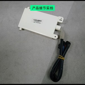 AUX Electric Air Conditioner Display Board LC-AUX010 1-1.5 HP <b>Wall</b> Mounted Remote Receiver Easy Installation - Product Image 4