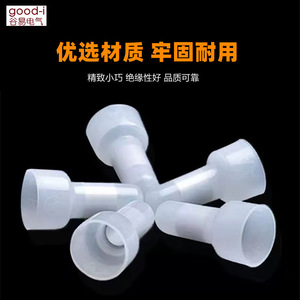 Conectores de Cableado Rápido con Terminales Cerrados para Conectores CE1X CE2X CE5X, Cabezales y Carcasas de Cables - Product Image 3