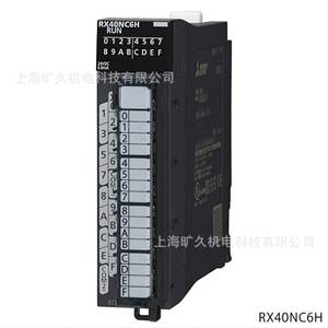 Módulo de Entrada Digital Mitsubishi Rx40pc6h 24Vdc 16 Puntos con Función de Diagnóstico - Product Image 2