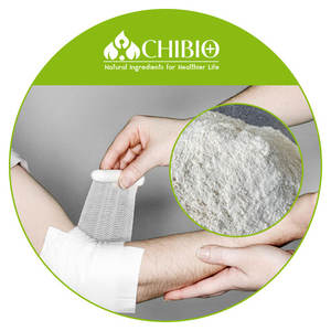 Carboxymethyl chitosan hemostatic granles สารห้ามเลือดห้ามเลือดอย่างรวดเร็ววัตถุดิบ - Product Image 2